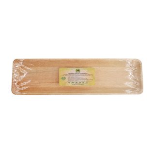 Disposable Palm Leaf Plates 13" x 4" Rectangle Pack of 10 | Eco-Friendly Plates | Pearl Naturals
