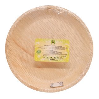 Disposable Palm Leaf Plates 12" Round Plates Pack of 3 | Eco-Friendly Plates | Pearl Naturals