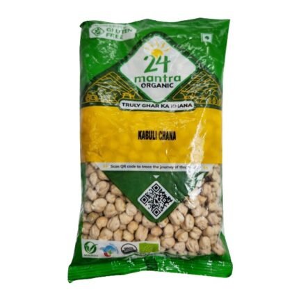 24 Mantra Organic Unpolished Kabuli Chana / White Chickpeas / Chole - 500gms | 100% Organic | Chemical Free & Pesticides