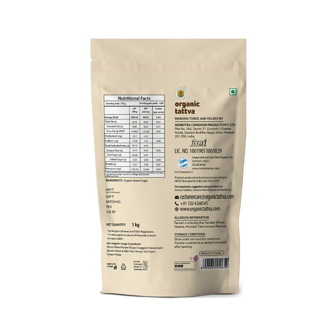 Organic Tattva Brown Sugar 500g - Image 3